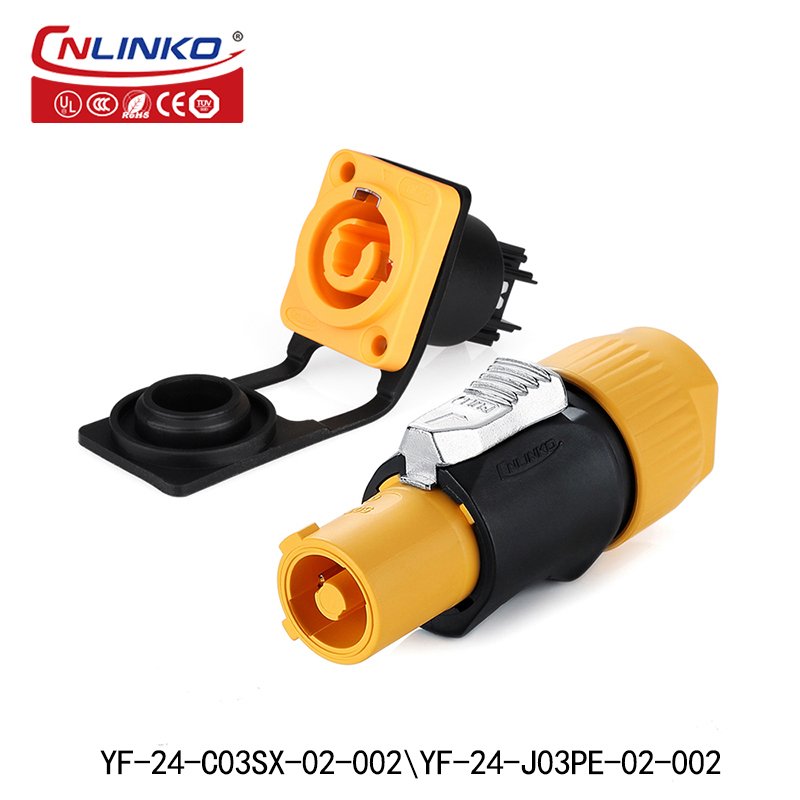 CNLINKO POWERCON YBY