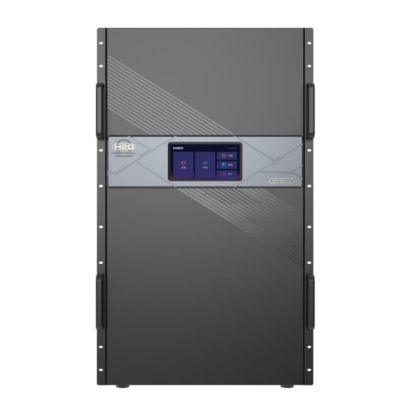 NOVASTAR H20 SPLICER MAIN CASE