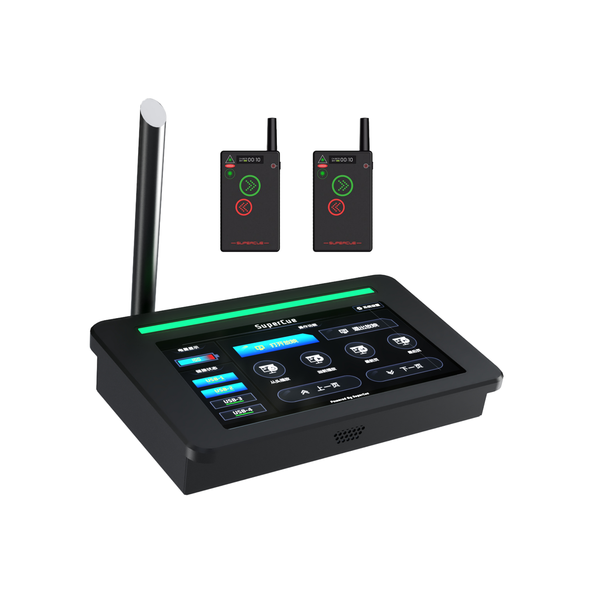 SUPER CUE - STANDARD